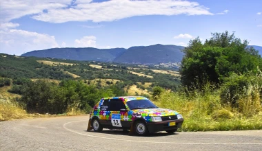13ο Historic Acropolis Rally: Ηρωικό αλλά λίγο