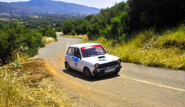 13ο Historic Acropolis Rally: Ηρωικό αλλά λίγο