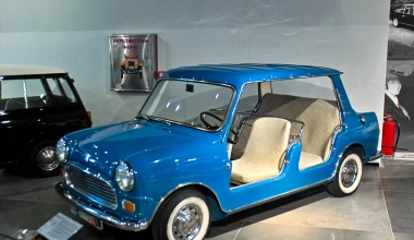 Made by Hellas: Όνειρα, όνειρα