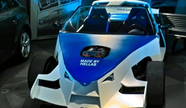 Made by Hellas: Όνειρα, όνειρα