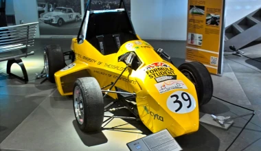 Made by Hellas: Όνειρα, όνειρα