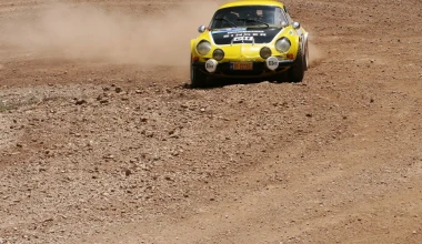 13ο Historic Acropolis Rally: Ηρωικό αλλά λίγο