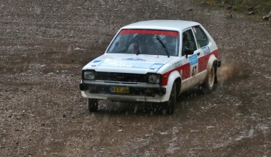 13ο Historic Acropolis Rally: Ηρωικό αλλά λίγο
