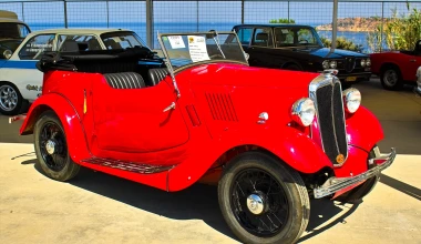 Δημοπρασία κλασικών του Coys στην Αθήνα: Αυτό που έλειπε