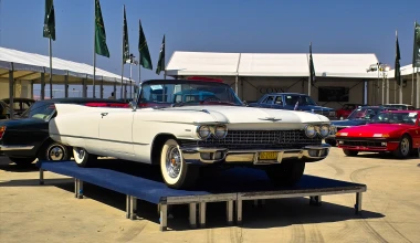 Δημοπρασία κλασικών του Coys στην Αθήνα: Αυτό που έλειπε