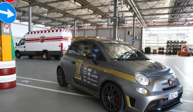 Abarth 695 στο Goodwood