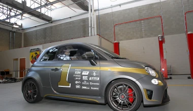 Abarth 695 στο Goodwood