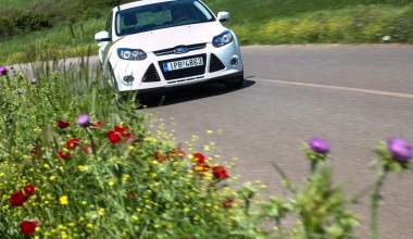 Ford Focus 1.0 EcoBoost