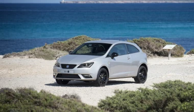 Επετειακή έκδοση για το Seat Ibiza
