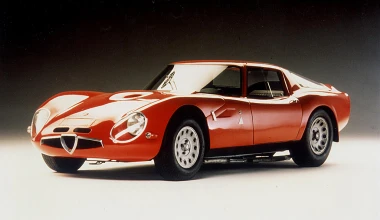 Zagato: Επέζησε όταν άλλοι χάθηκαν