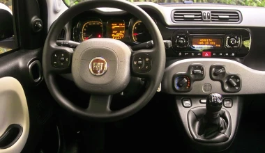 Βολτάρουμε με Fiat Panda Trekking Twinair