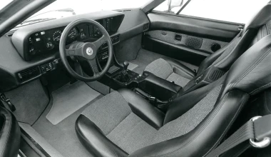 BMW M1 & i8: Τότε και τώρα