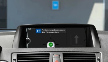 Συνεργασία BMW- Daimler για την επαγωγική φόρτιση