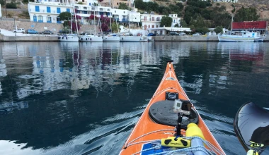 Οδύσσεια για την 