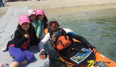 Οδύσσεια για την 