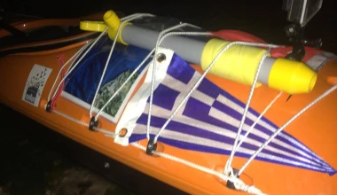 Οδύσσεια για την 