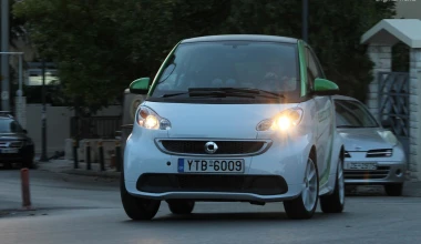 ΔΟΚΙΜΗ: Smart Fortwo Coupe Electric Drive