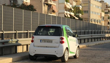 ΔΟΚΙΜΗ: Smart Fortwo Coupe Electric Drive