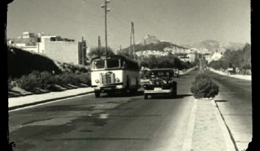 Τα μπάνια του λαού: Η αστική τάξη πάει παραλία…