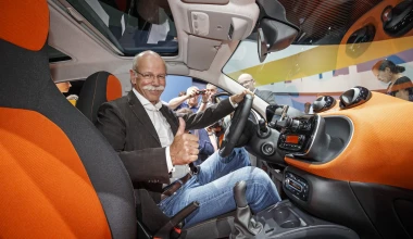 Αποστολή: SMART fortwo & forfour