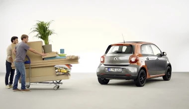 Αποστολή: SMART fortwo & forfour