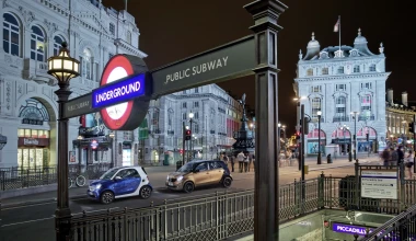 Αποστολή: SMART fortwo & forfour