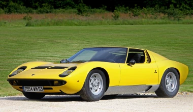 Πωλείται μια από τις καλύτερες συλλογές της Ευρώπης