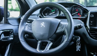 Peugeot 208 1.4 VTi
