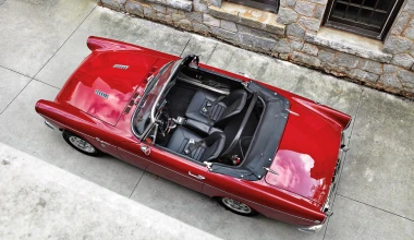 Sunbeam Tiger: Ένας «τίγρης» για μηχανή