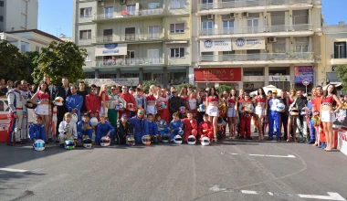 Τελική ευθεία για το PICK Πάτρας 2014