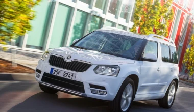 Από 17.990 ευρώ το νέο Skoda Yeti