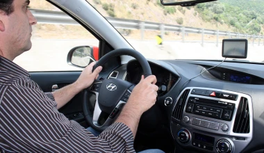 Hyundai i20 facelift