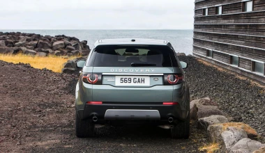 Νέο Land Rover Discovery Sport

