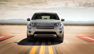 Νέο Land Rover Discovery Sport

