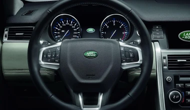 Νέο Land Rover Discovery Sport


