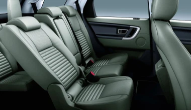 Νέο Land Rover Discovery Sport

