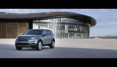 Νέο Land Rover Discovery Sport

