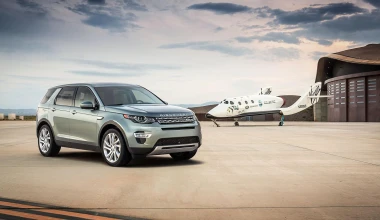 Νέο Land Rover Discovery Sport

