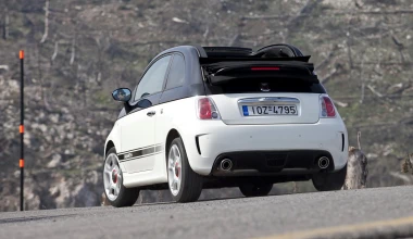 Abarth 500C