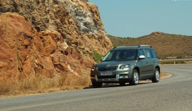 ΔΟΚΙΜΗ: Skoda Yeti Outdoor 1.6 TDI GreenLine 