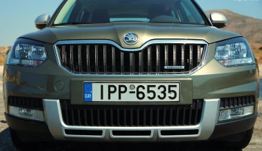 ΔΟΚΙΜΗ: Skoda Yeti Outdoor 1.6 TDI GreenLine