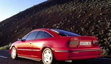 25 Χρόνια Opel Calibra (1990 - 1997)