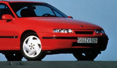 25 Χρόνια Opel Calibra (1990 - 1997)