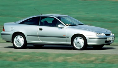 25 Χρόνια Opel Calibra (1990 - 1997)
