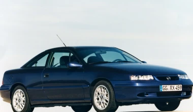 25 Χρόνια Opel Calibra (1990 - 1997)