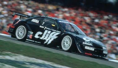 25 Χρόνια Opel Calibra (1990 - 1997)