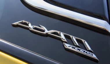 Ήρθε το Opel Adam Rocks