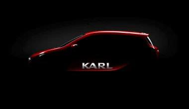 Karl: Το νέο μικρό της Opel