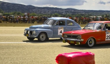 Σιρκουί ΦΙΛΠΑ Τατόι: Τελικά έβρεξε