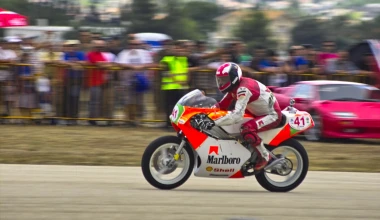 Σιρκουί ΦΙΛΠΑ Τατόι: Τελικά έβρεξε